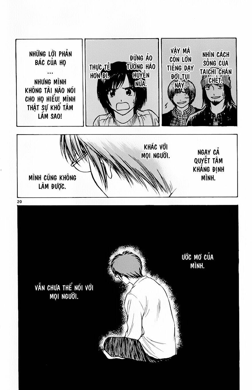 Salad Days Chapter 82 - Trang 2