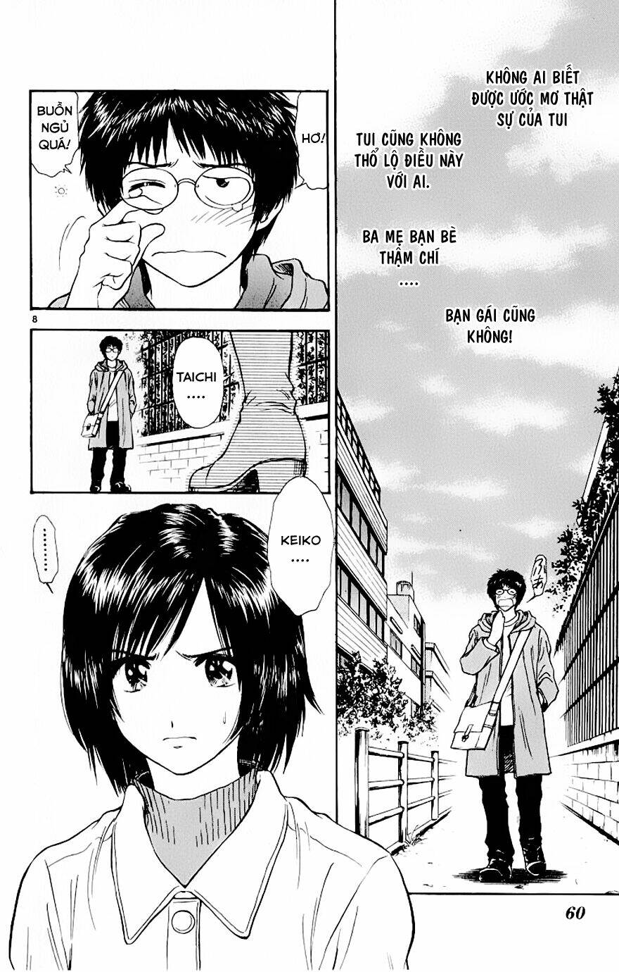 Salad Days Chapter 82 - Trang 2