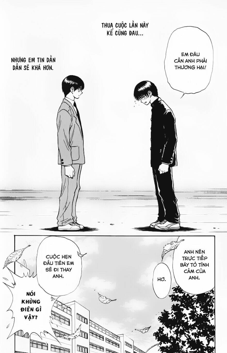 Salad Days Chapter 65 - Trang 2