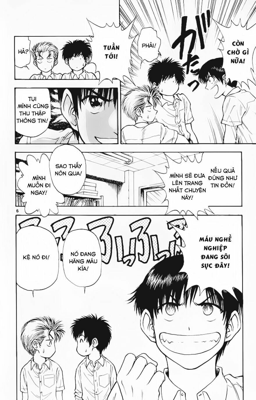 Salad Days Chapter 62 - Trang 2