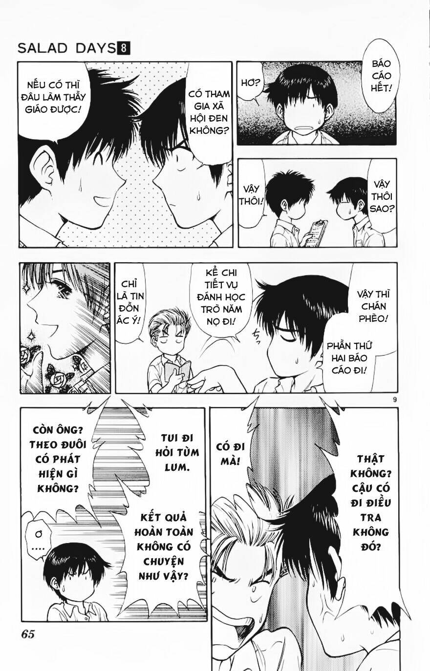 Salad Days Chapter 62 - Trang 2