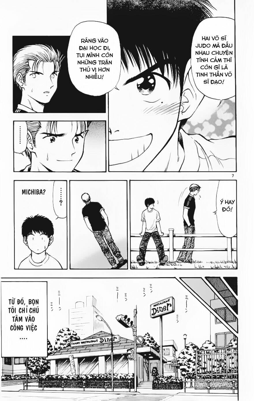 Salad Days Chapter 60 - Trang 2