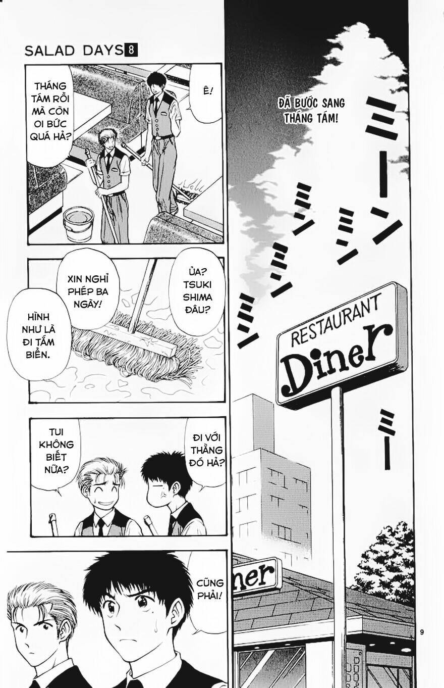 Salad Days Chapter 60 - Trang 2