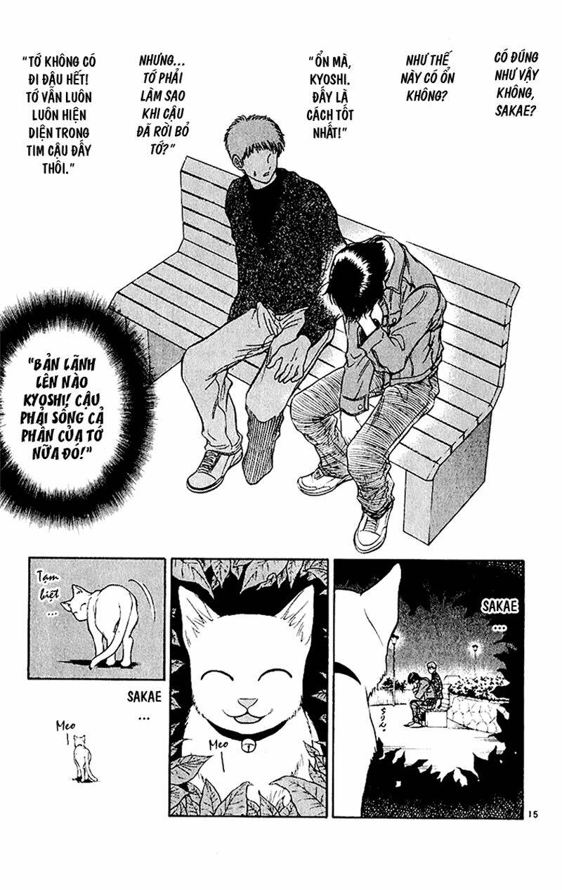 Salad Days Chapter 39 - Trang 2
