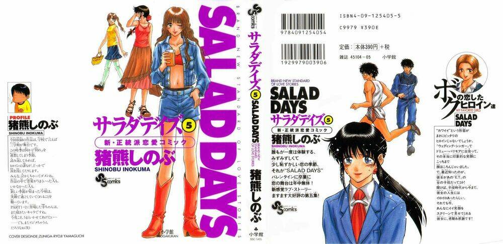 Salad Days Chapter 29 - Trang 2