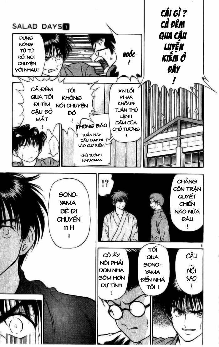 Salad Days Chapter 6 - Trang 2