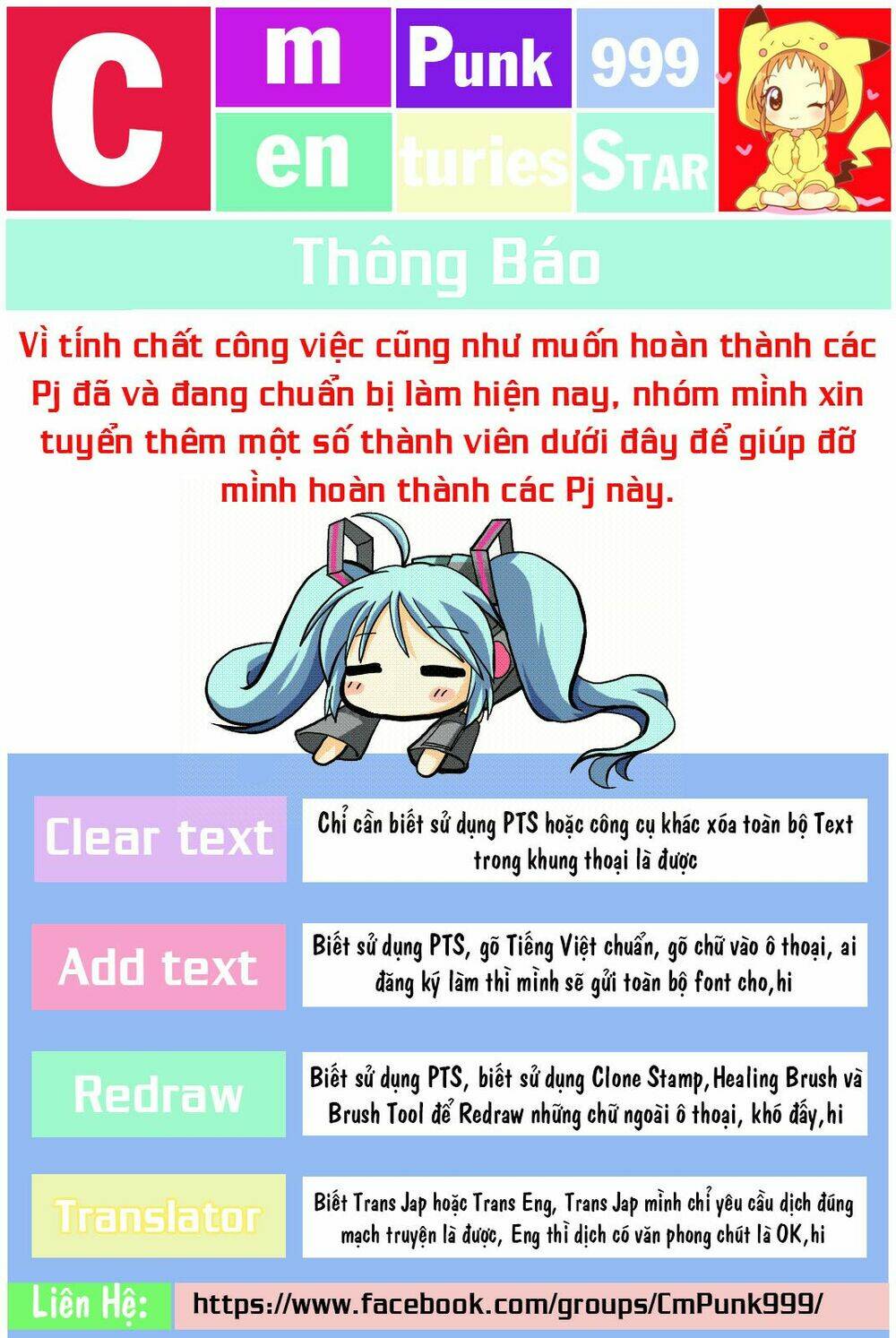 Cô Gái Có Siêu Năng Lực Chapter 41 - Trang 2