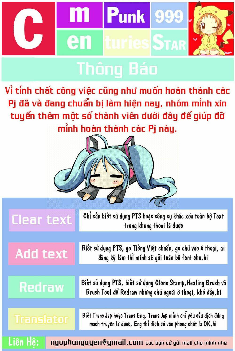 Cô Gái Có Siêu Năng Lực Chapter 39 - Trang 2