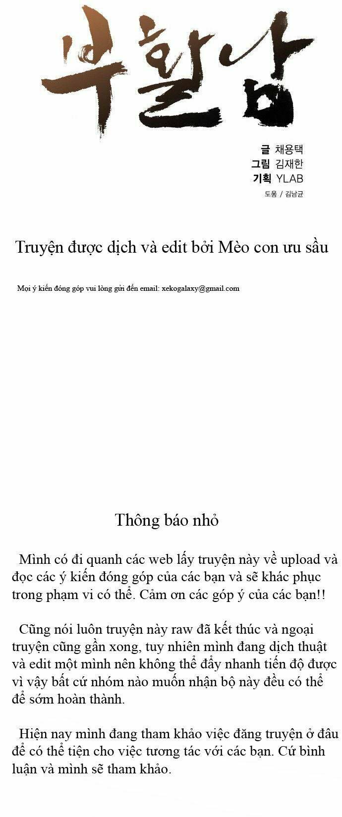 Nạn Nhân Hồi Sinh Chapter 34 - Trang 2