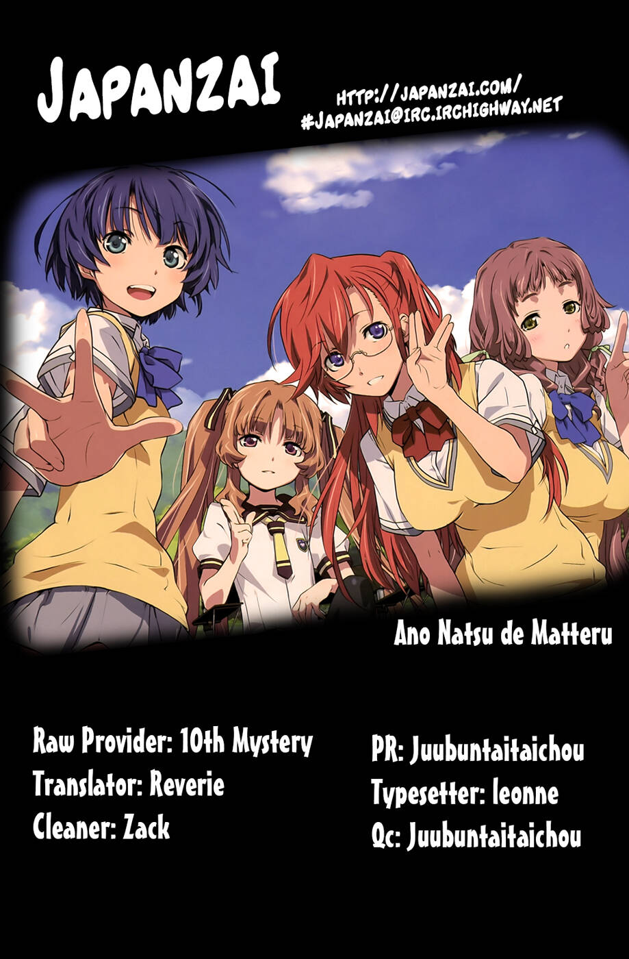 Ano Natsu De Matteru Chapter 6 - Trang 2