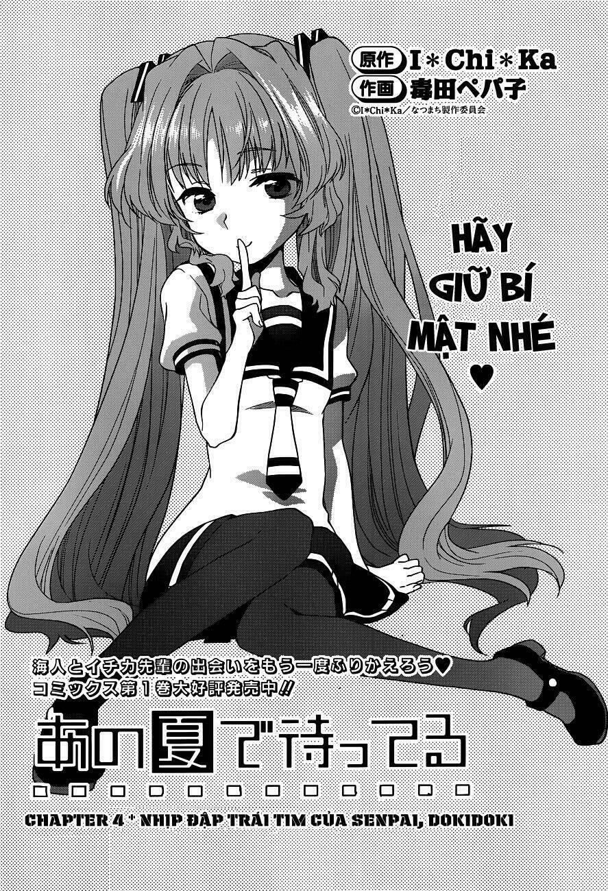 Ano Natsu De Matteru Chapter 4 - Trang 2