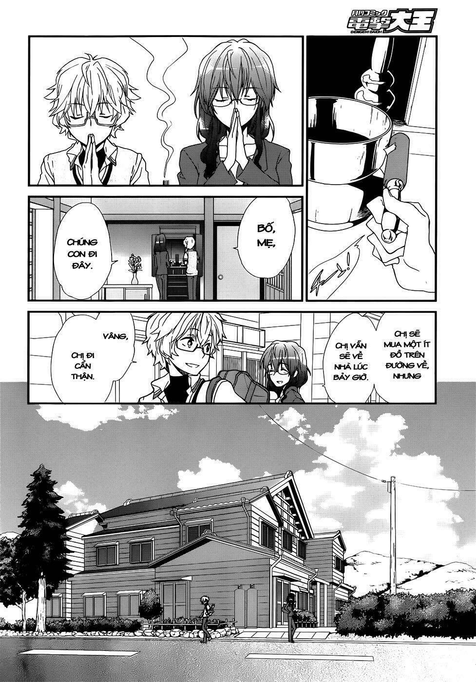 Ano Natsu De Matteru Chapter 1 - Trang 2