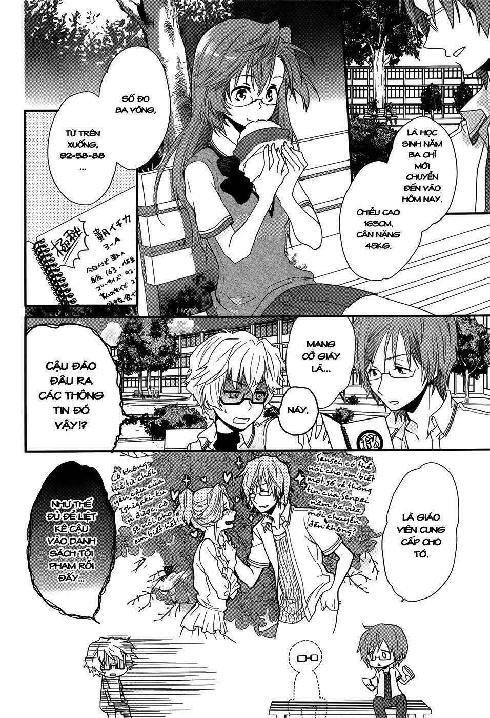 Ano Natsu De Matteru Chapter 1 - Trang 2