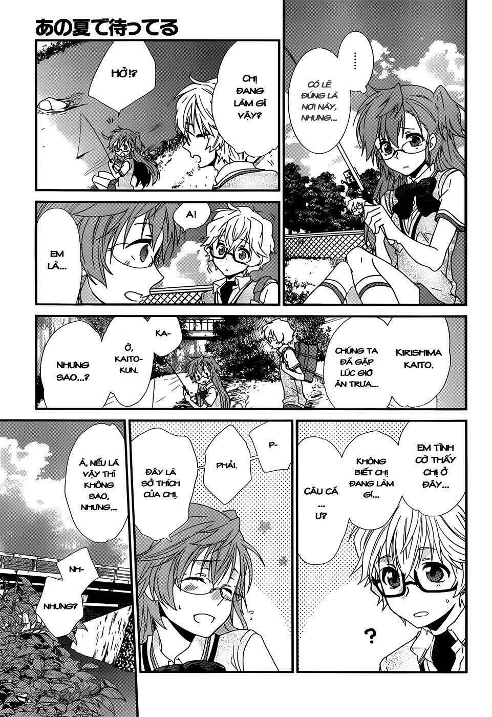 Ano Natsu De Matteru Chapter 1 - Trang 2