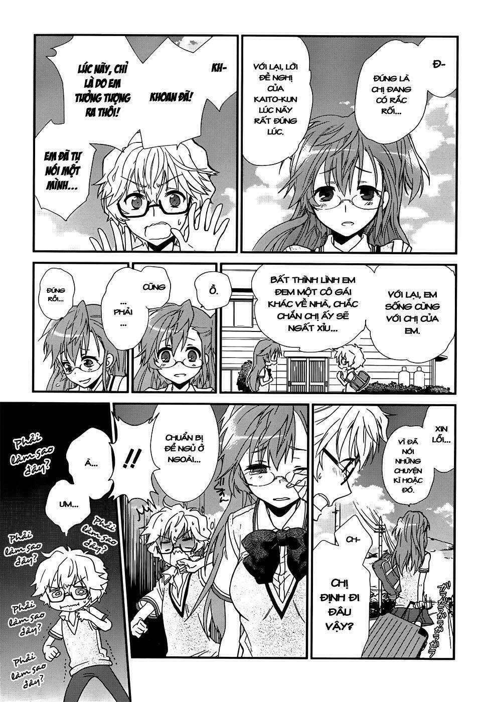 Ano Natsu De Matteru Chapter 1 - Trang 2