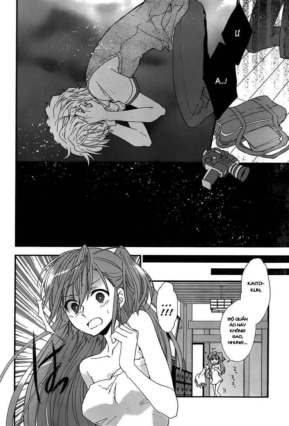 Ano Natsu De Matteru Chapter 1 - Trang 2