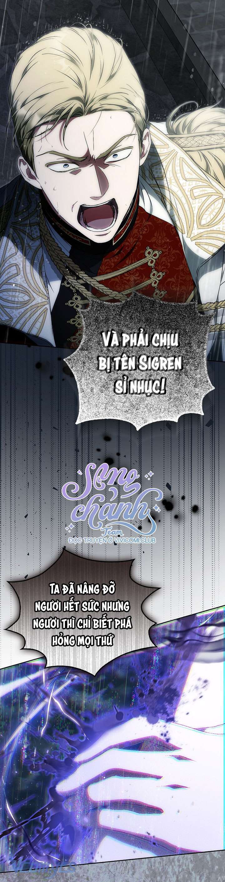 Trở Thành Vợ Của Nam Chính Tiểu Thuyết Chapter 123 - Trang 2