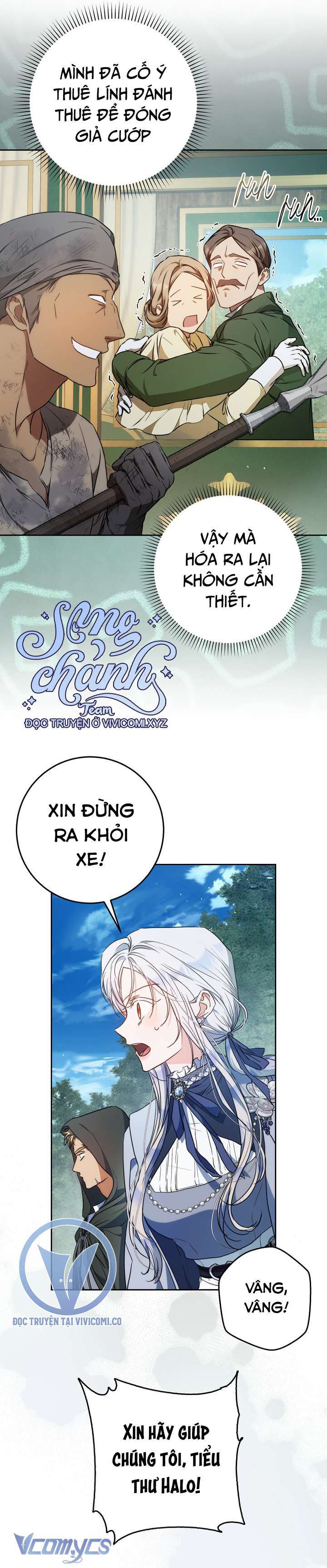 Trở Thành Vợ Của Nam Chính Tiểu Thuyết Chapter 117 - Trang 2