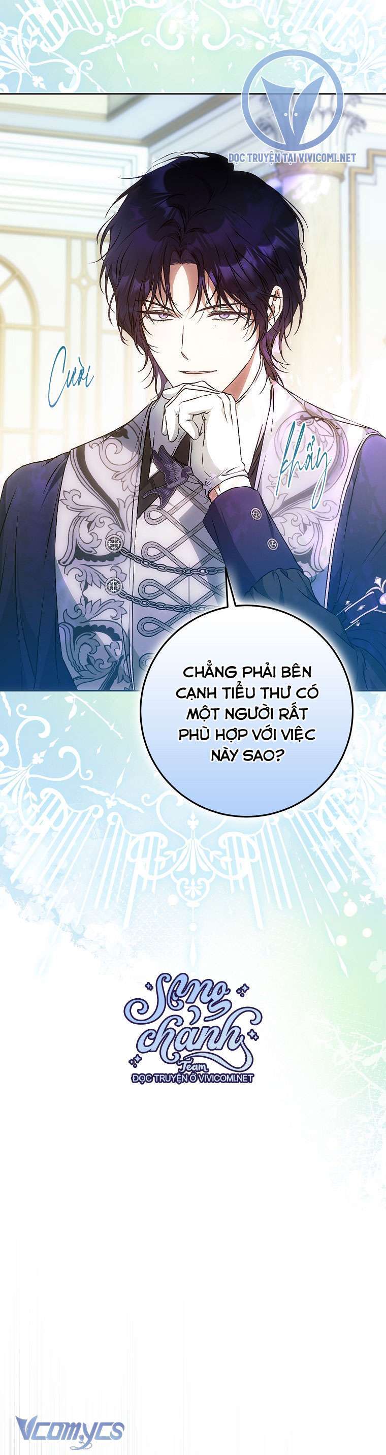 Trở Thành Vợ Của Nam Chính Tiểu Thuyết Chapter 114 - Trang 2