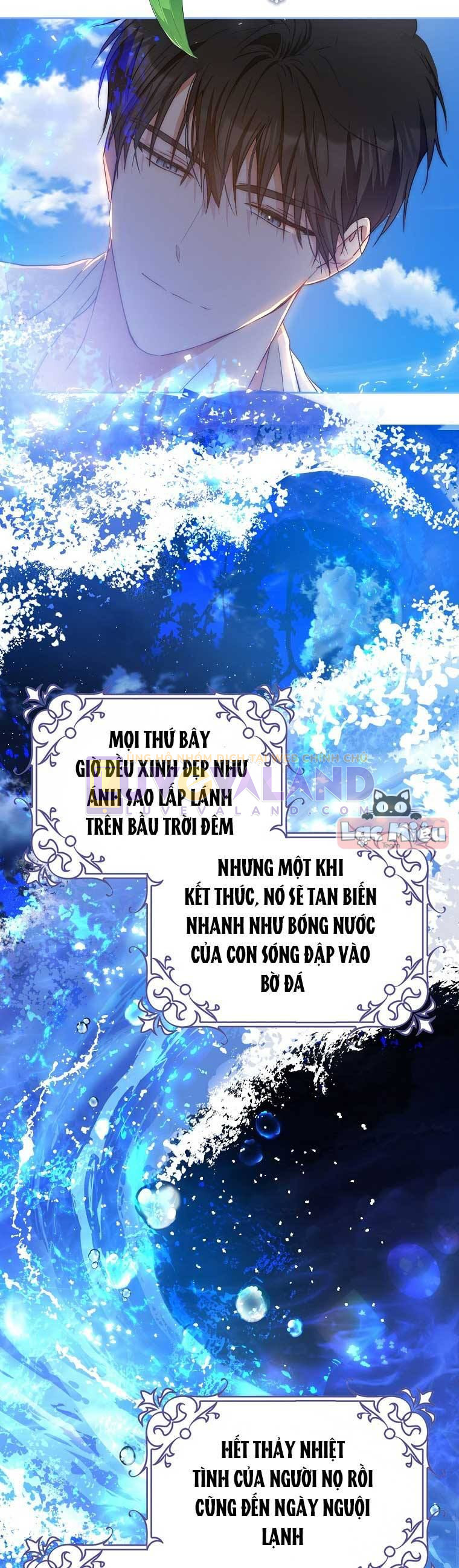 Trở Thành Vợ Của Nam Chính Tiểu Thuyết Chapter 45.5 - Trang 2