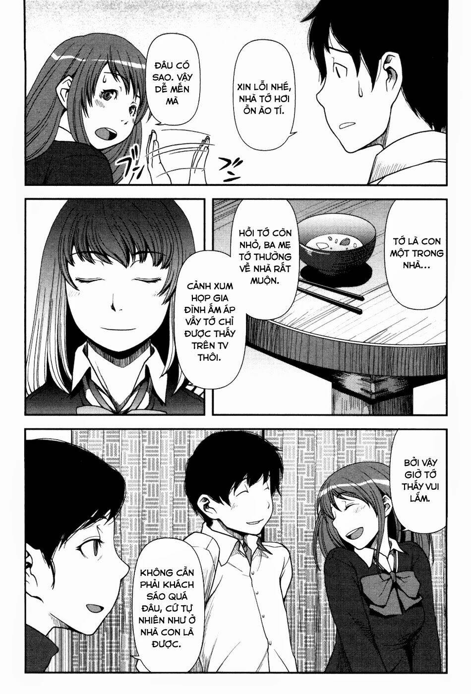 Uwagaki Chapter 22 - Trang 2