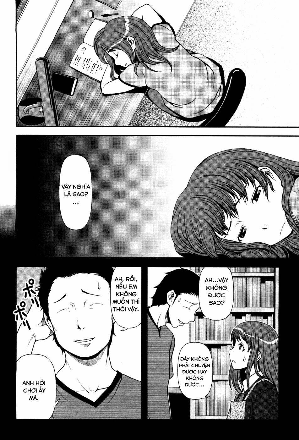 Uwagaki Chapter 22 - Trang 2