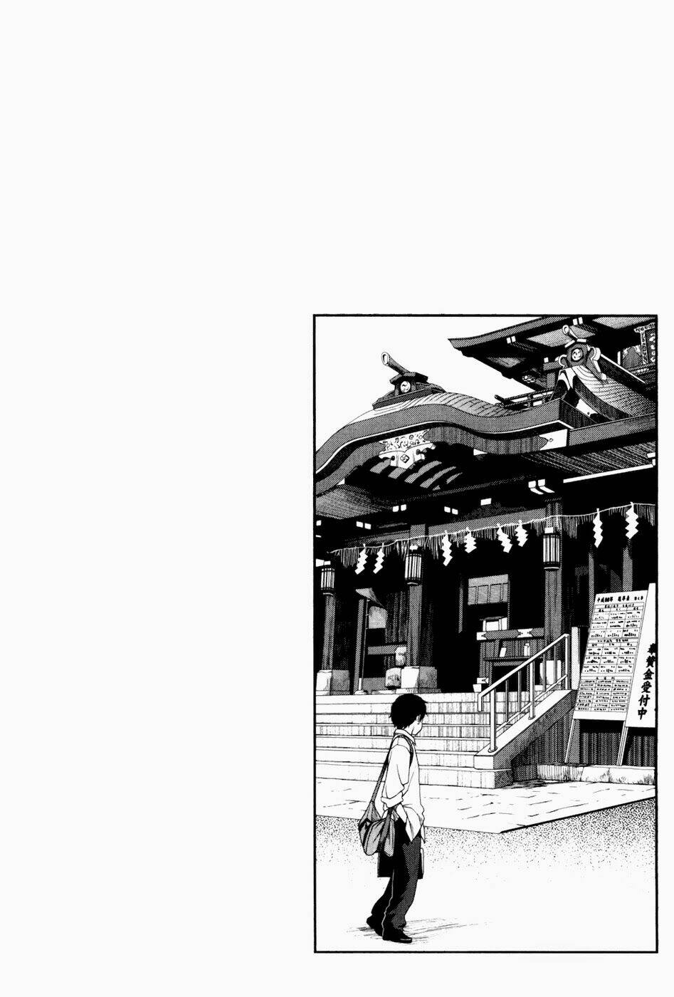 Uwagaki Chapter 22 - Trang 2