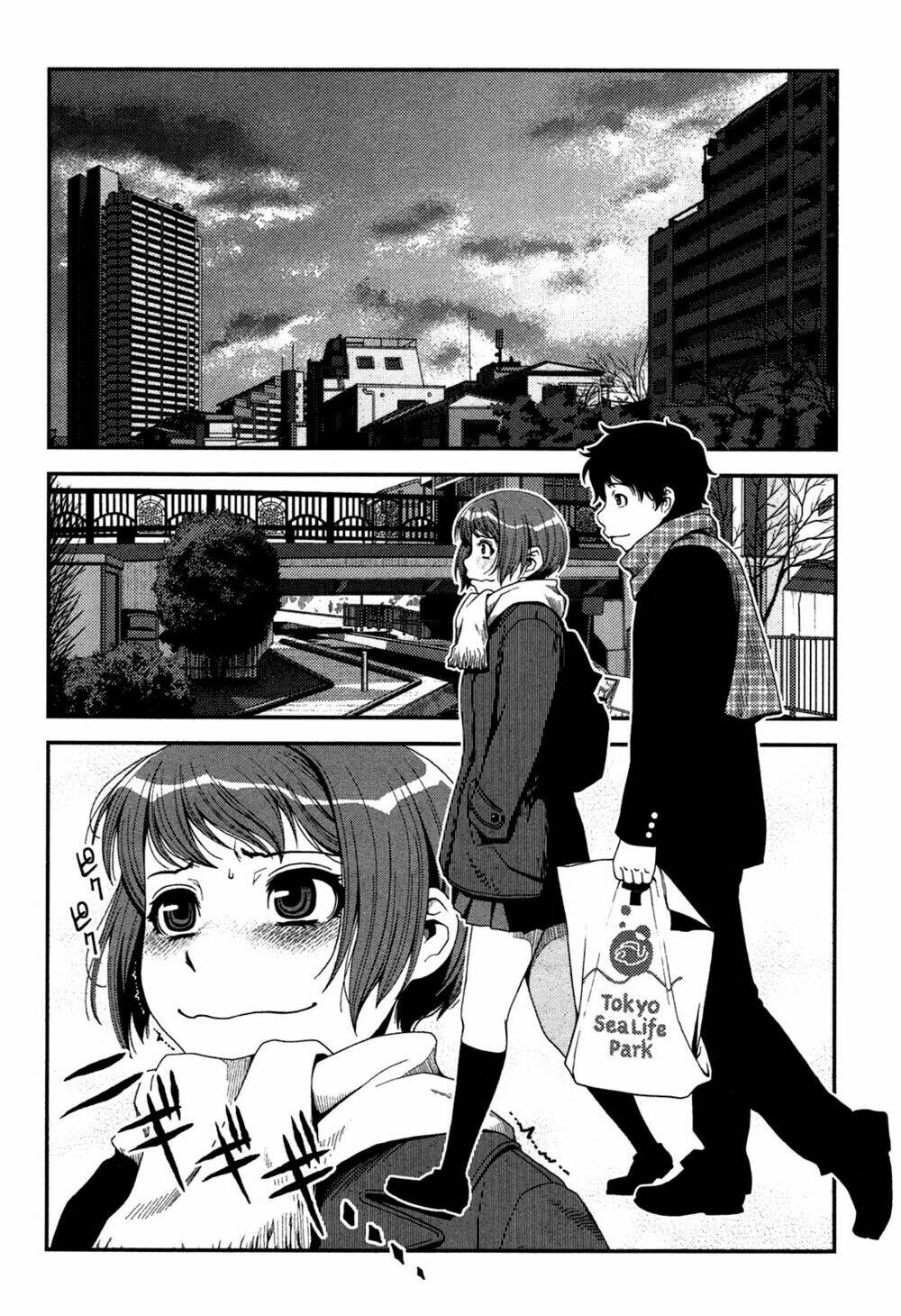 Uwagaki Chapter 21 - Trang 2