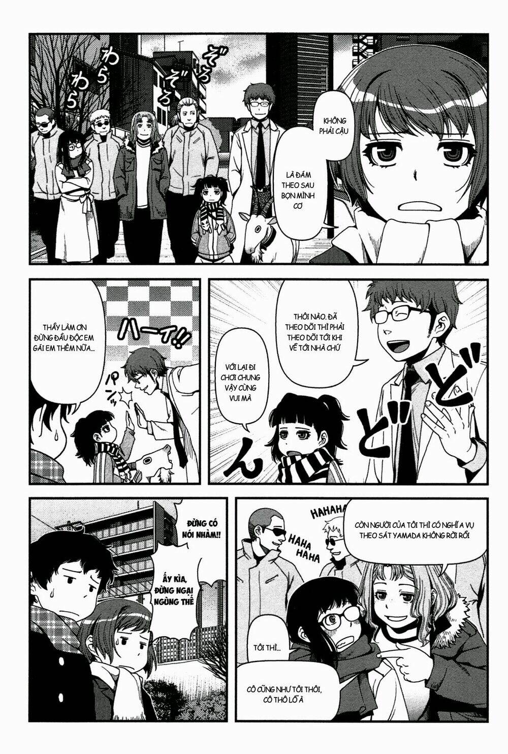 Uwagaki Chapter 21 - Trang 2