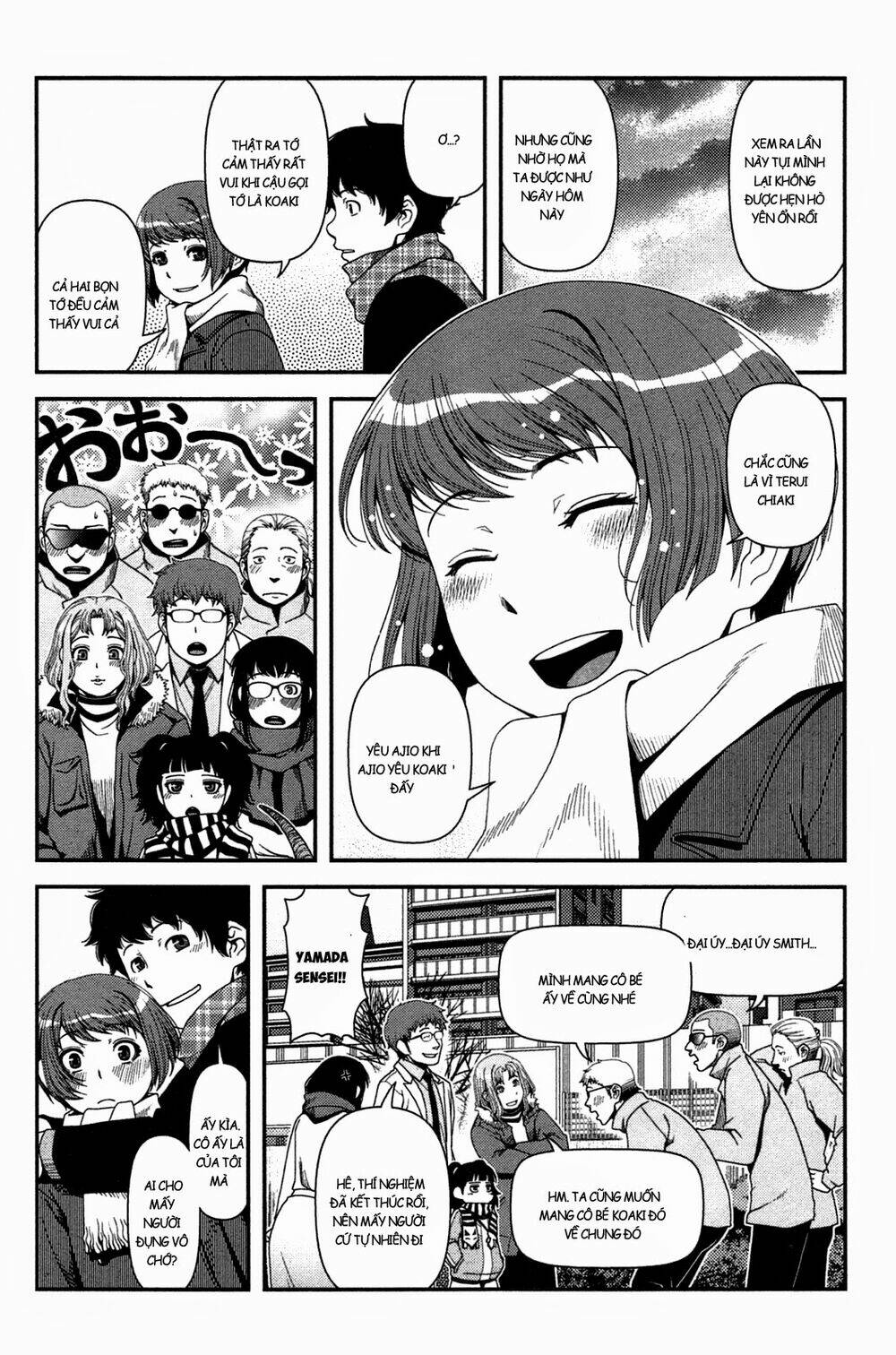 Uwagaki Chapter 21 - Trang 2