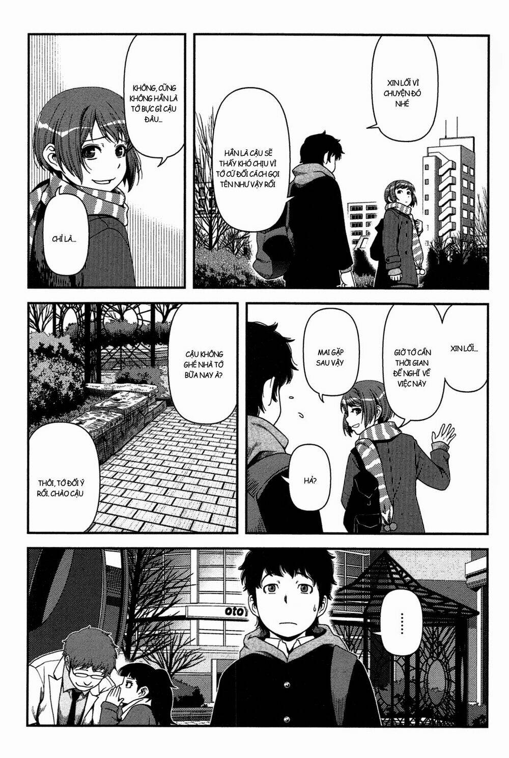 Uwagaki Chapter 21 - Trang 2