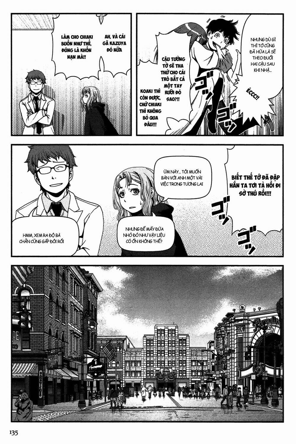 Uwagaki Chapter 20 - Trang 2