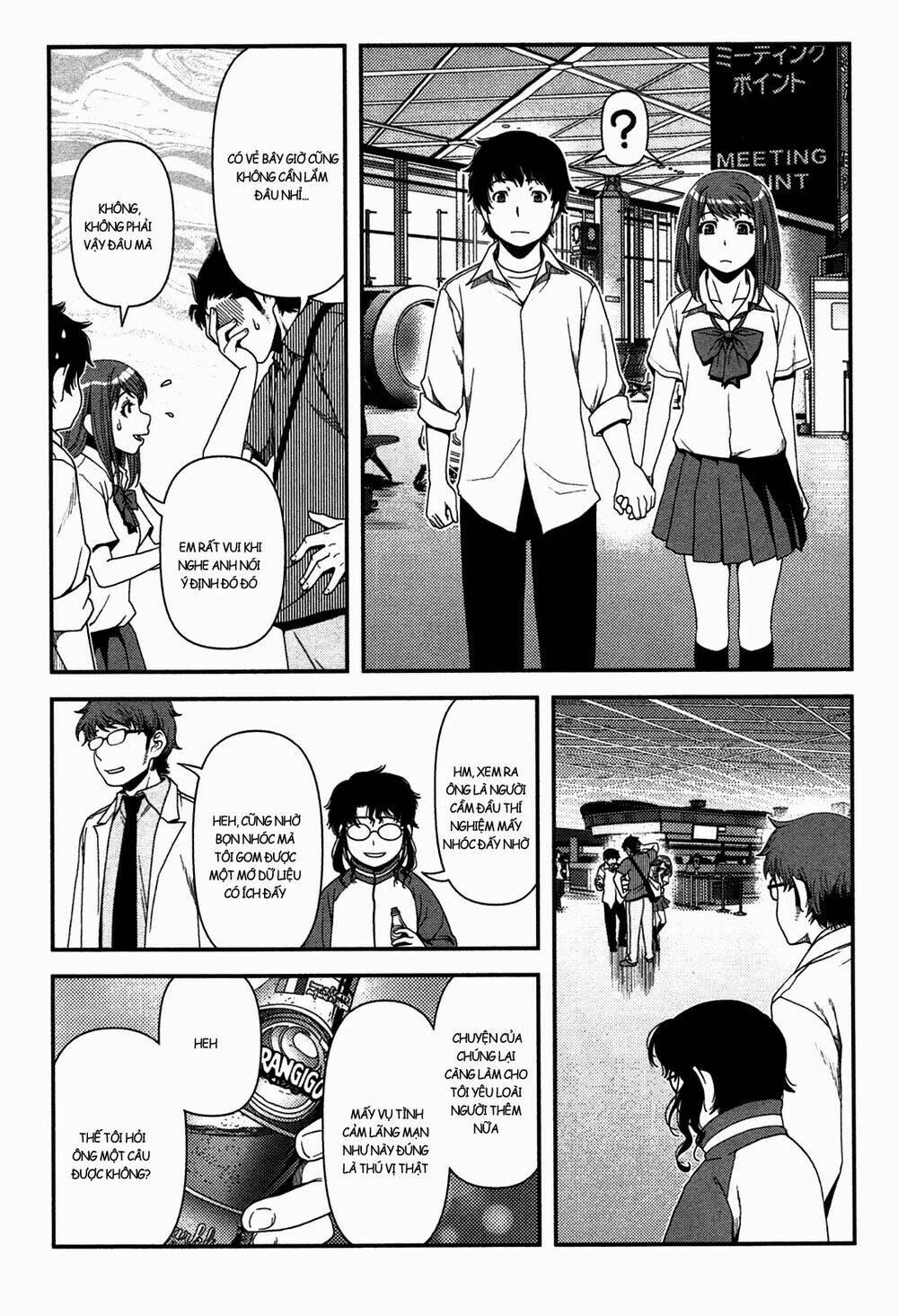 Uwagaki Chapter 20 - Trang 2