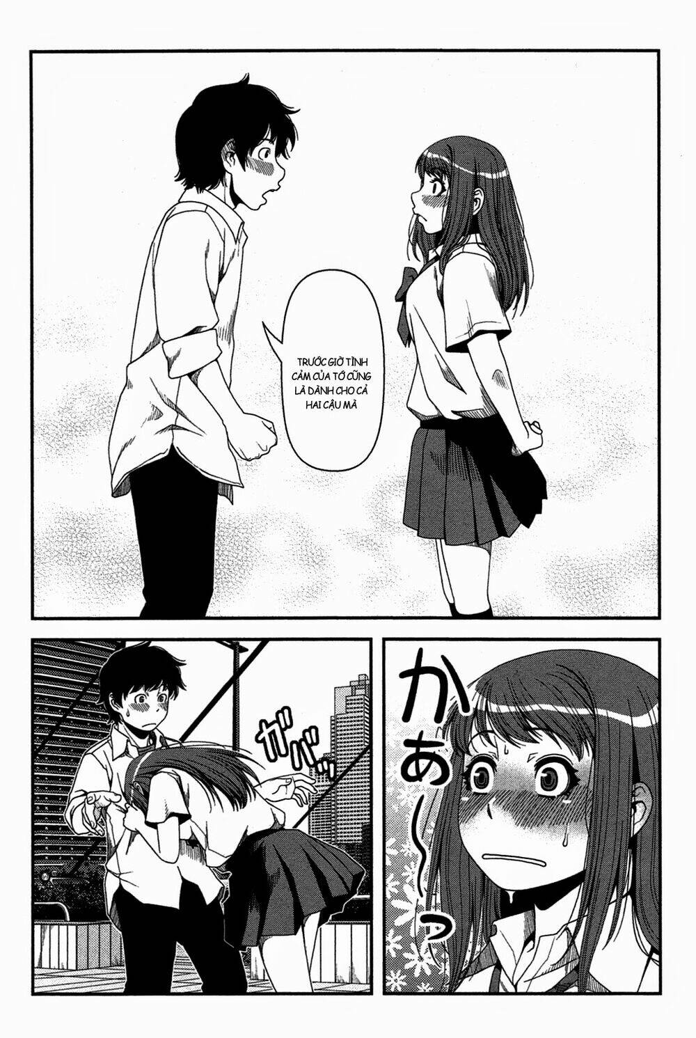 Uwagaki Chapter 20 - Trang 2