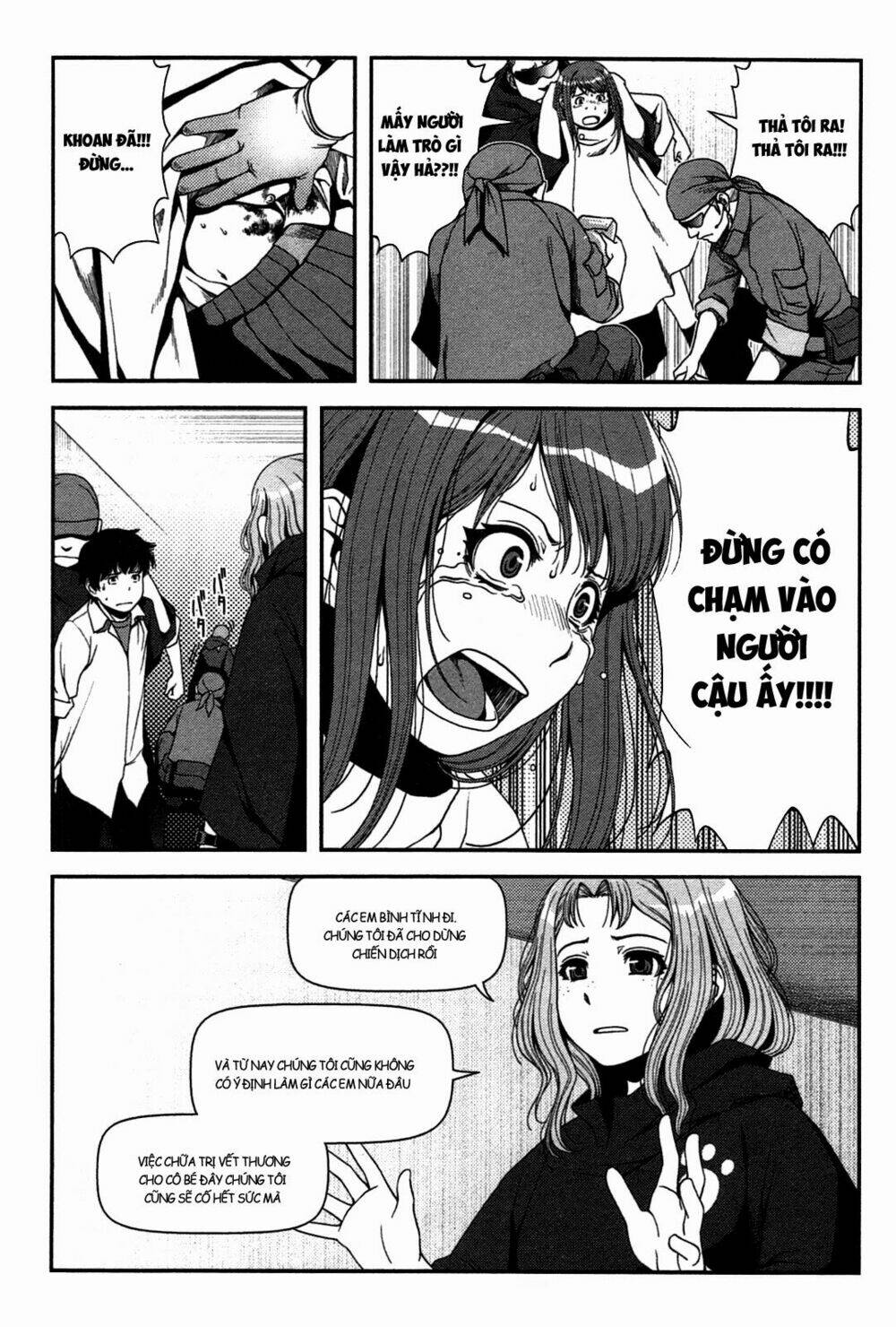 Uwagaki Chapter 20 - Trang 2