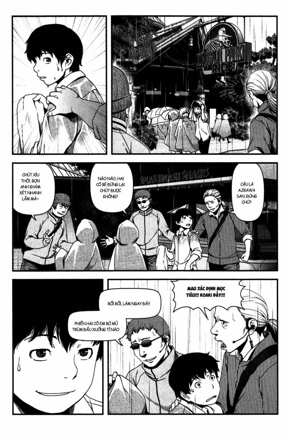 Uwagaki Chapter 19 - Trang 2