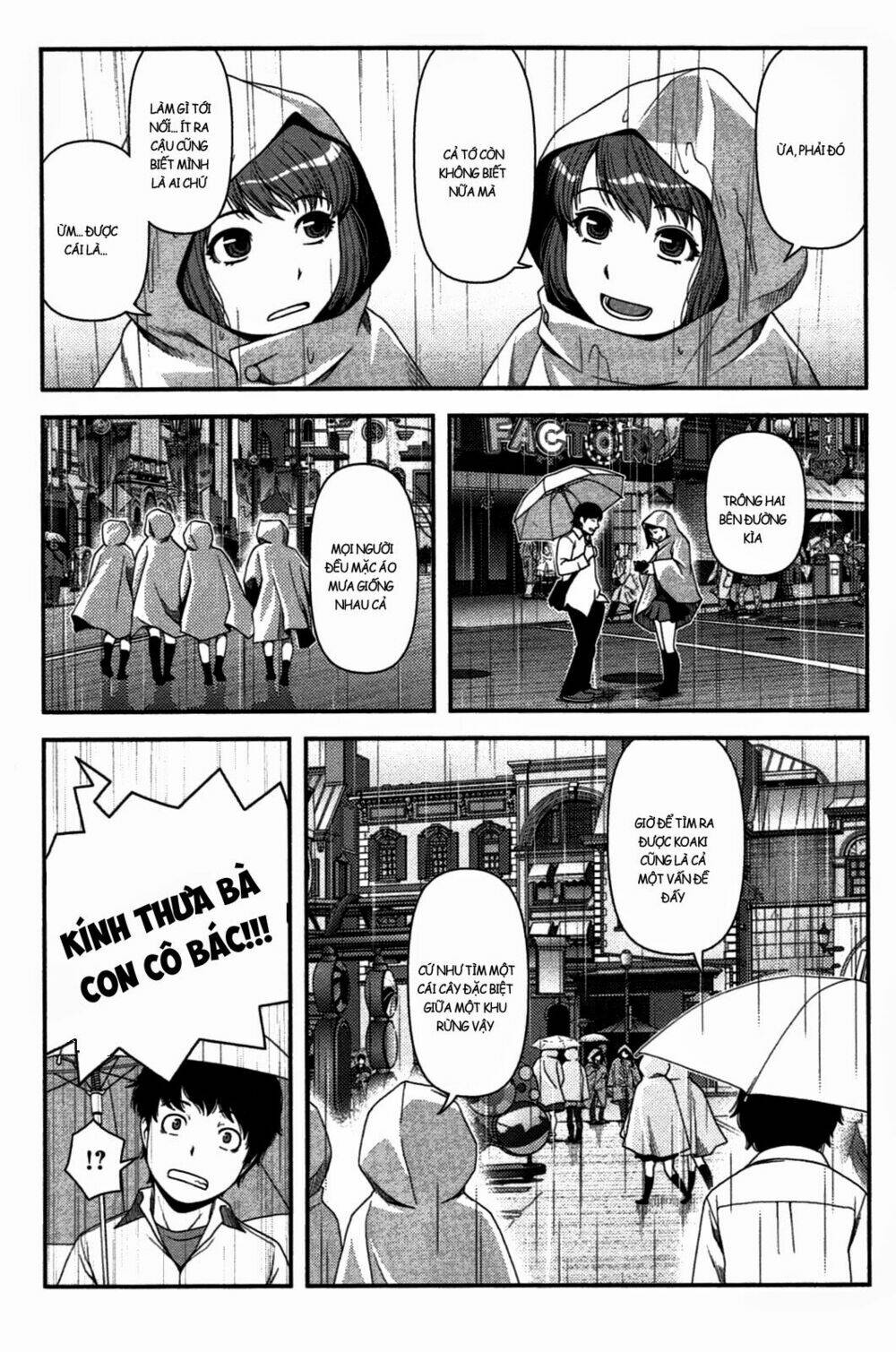 Uwagaki Chapter 19 - Trang 2