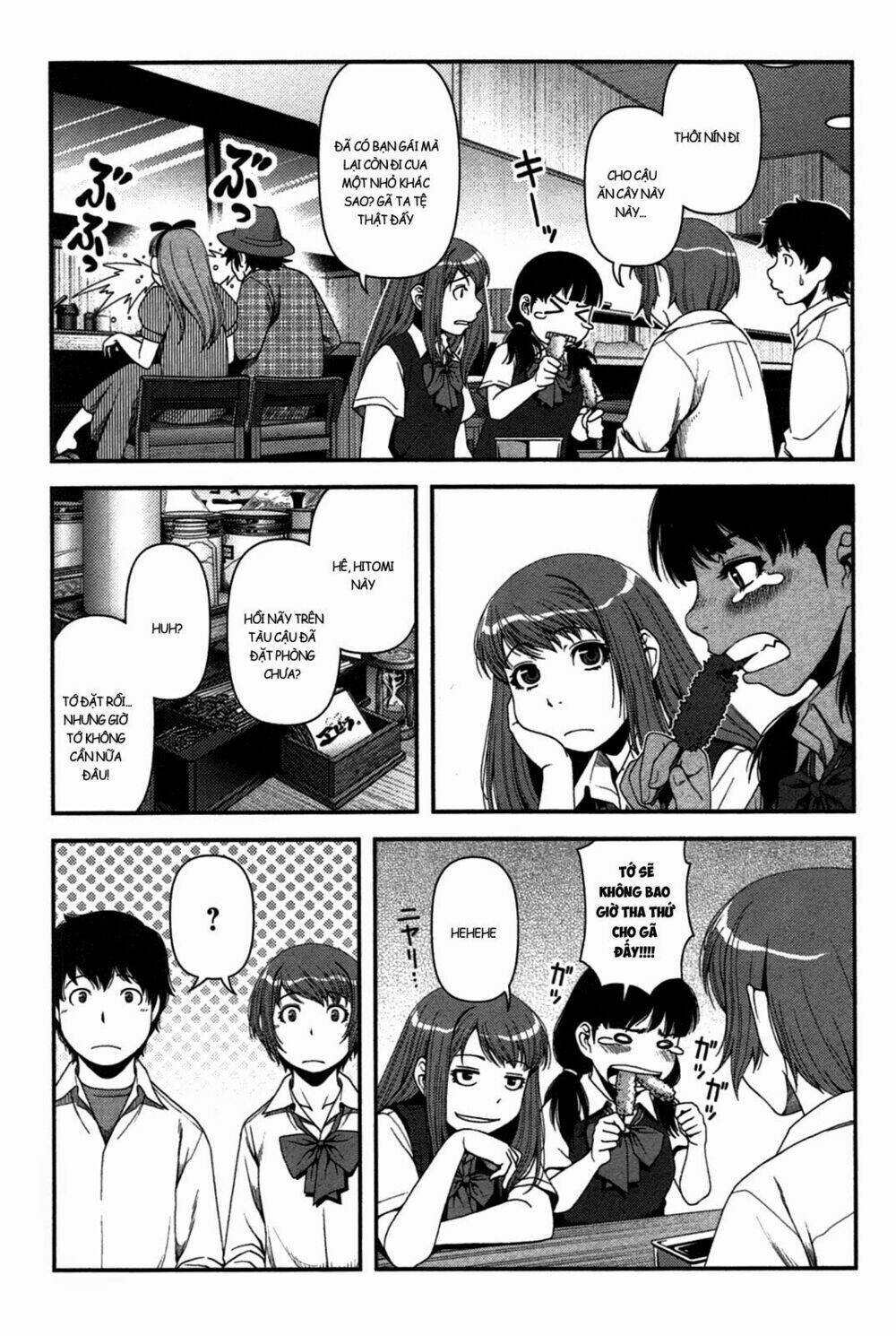 Uwagaki Chapter 18 - Trang 2