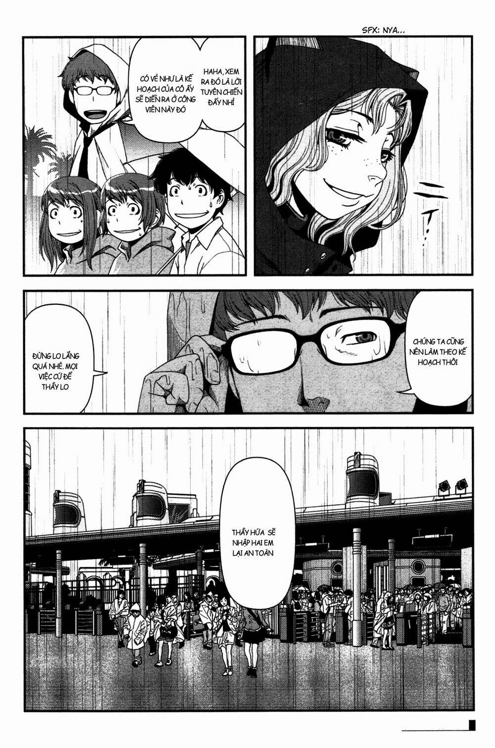 Uwagaki Chapter 18 - Trang 2