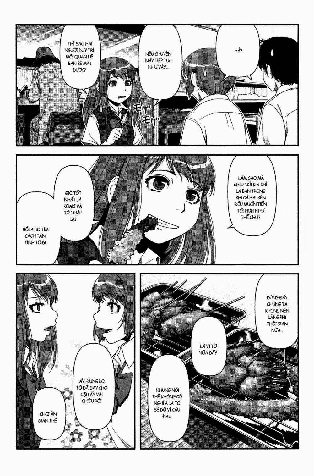 Uwagaki Chapter 18 - Trang 2