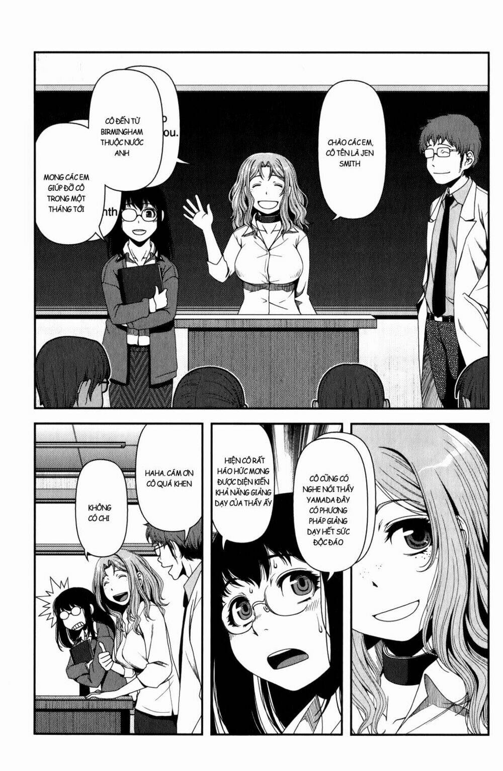 Uwagaki Chapter 16 - Trang 2