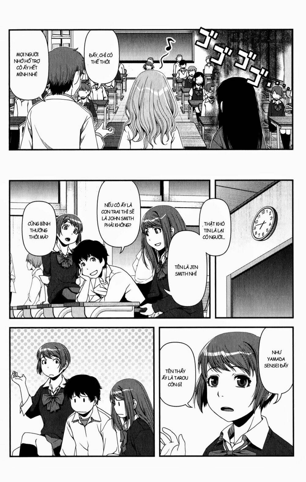 Uwagaki Chapter 16 - Trang 2