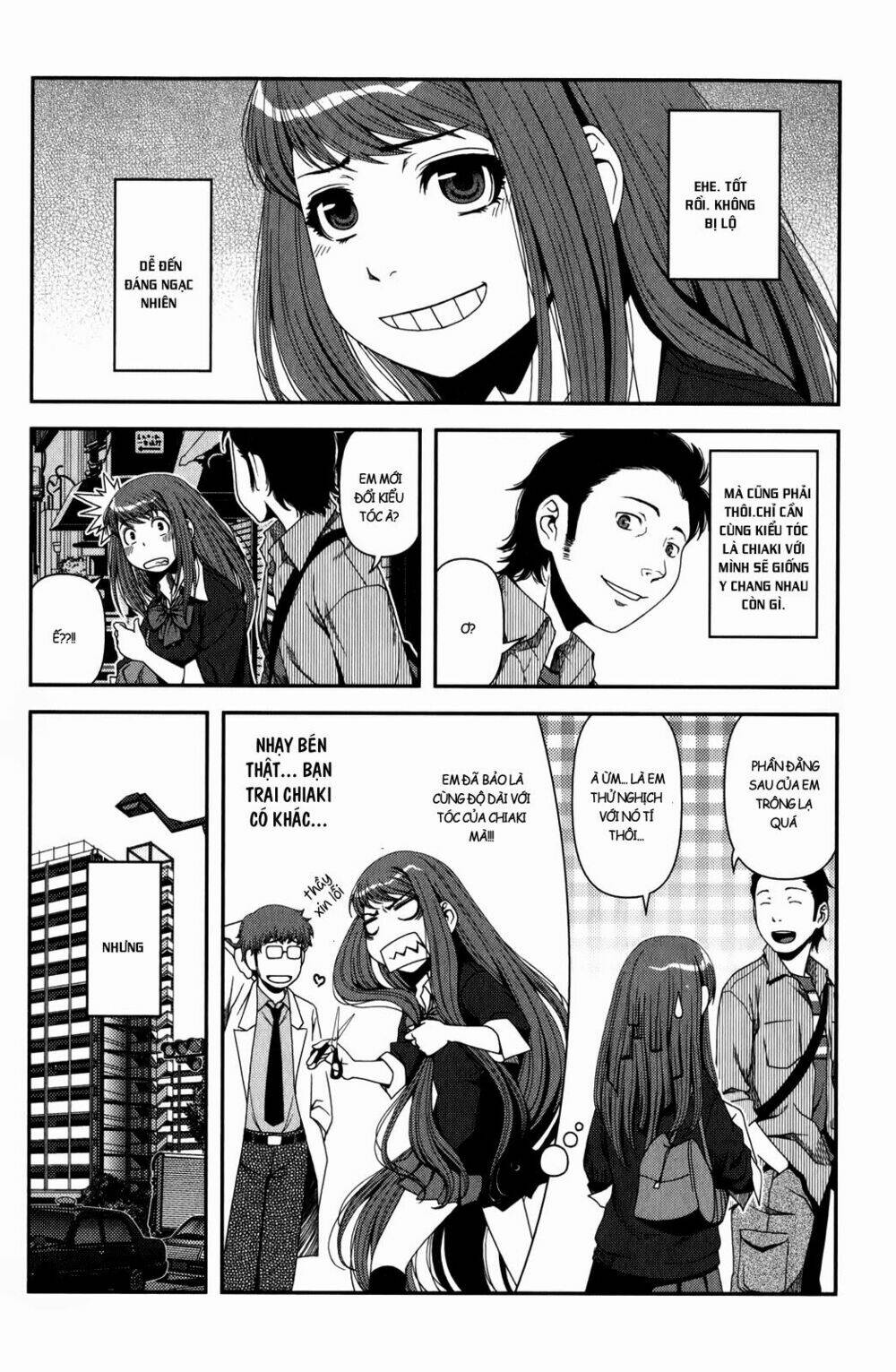 Uwagaki Chapter 16 - Trang 2