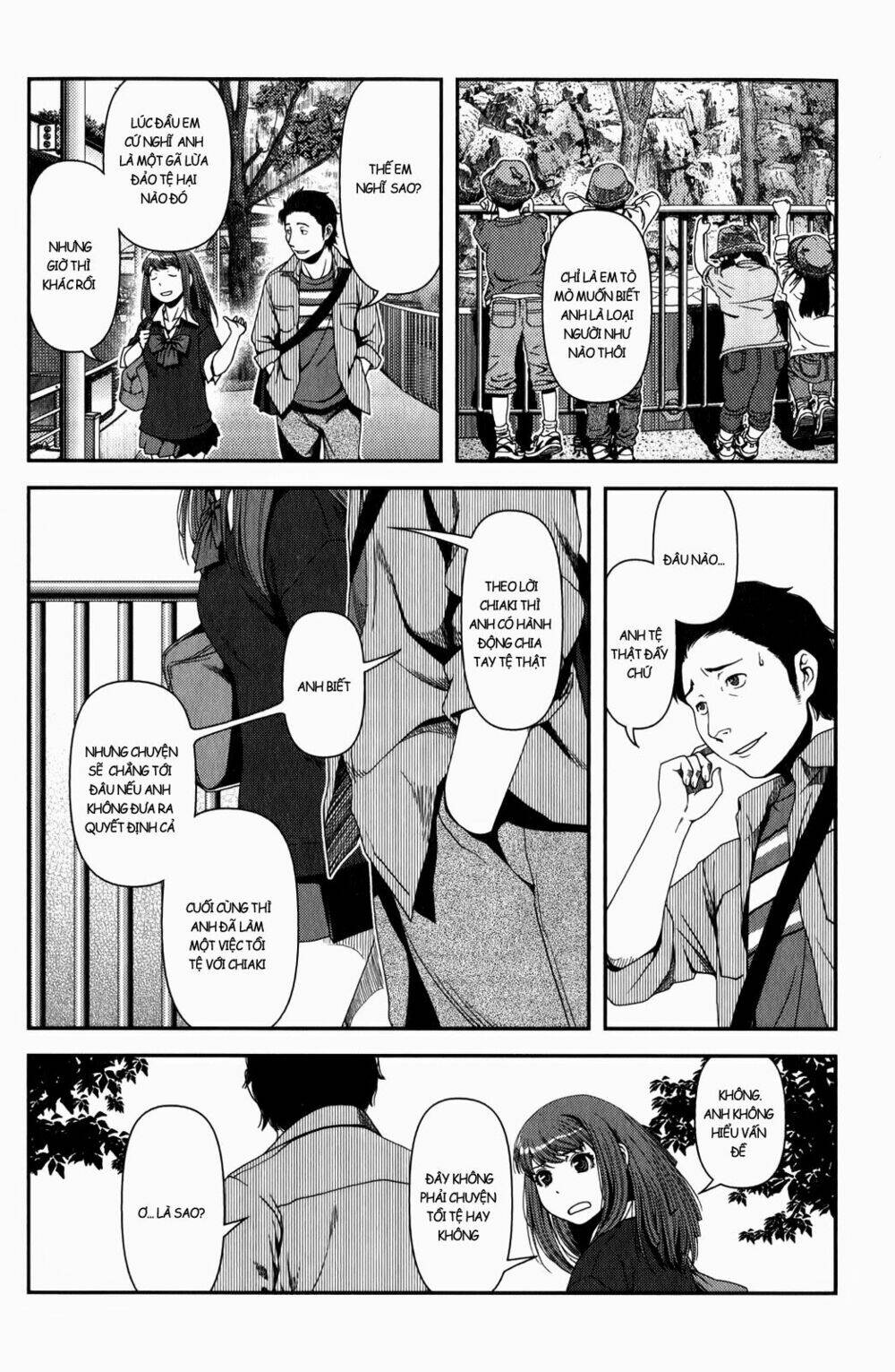 Uwagaki Chapter 16 - Trang 2