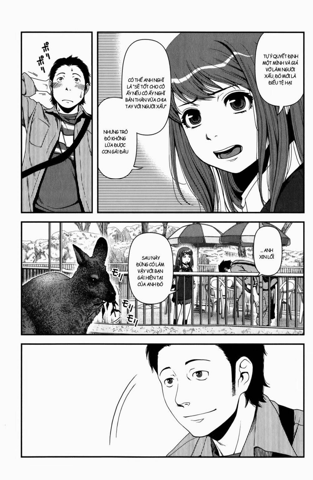 Uwagaki Chapter 16 - Trang 2