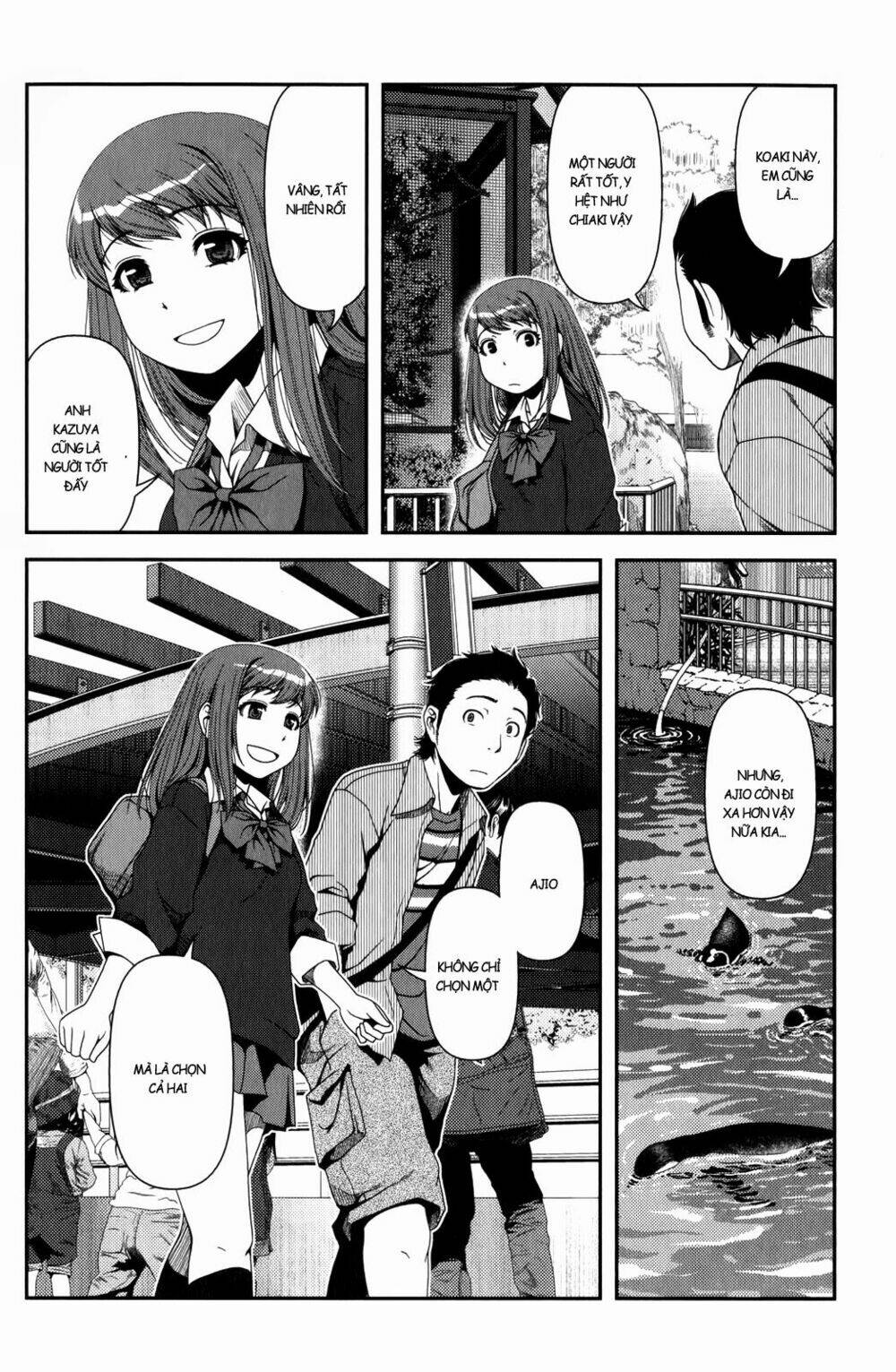 Uwagaki Chapter 16 - Trang 2