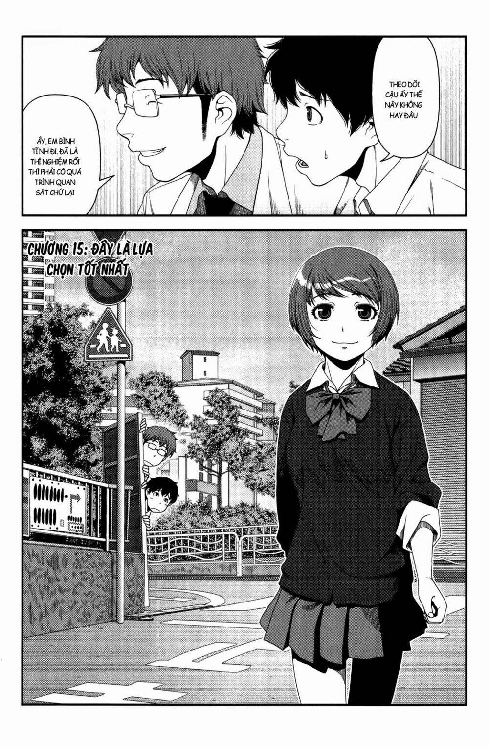 Uwagaki Chapter 15 - Trang 2