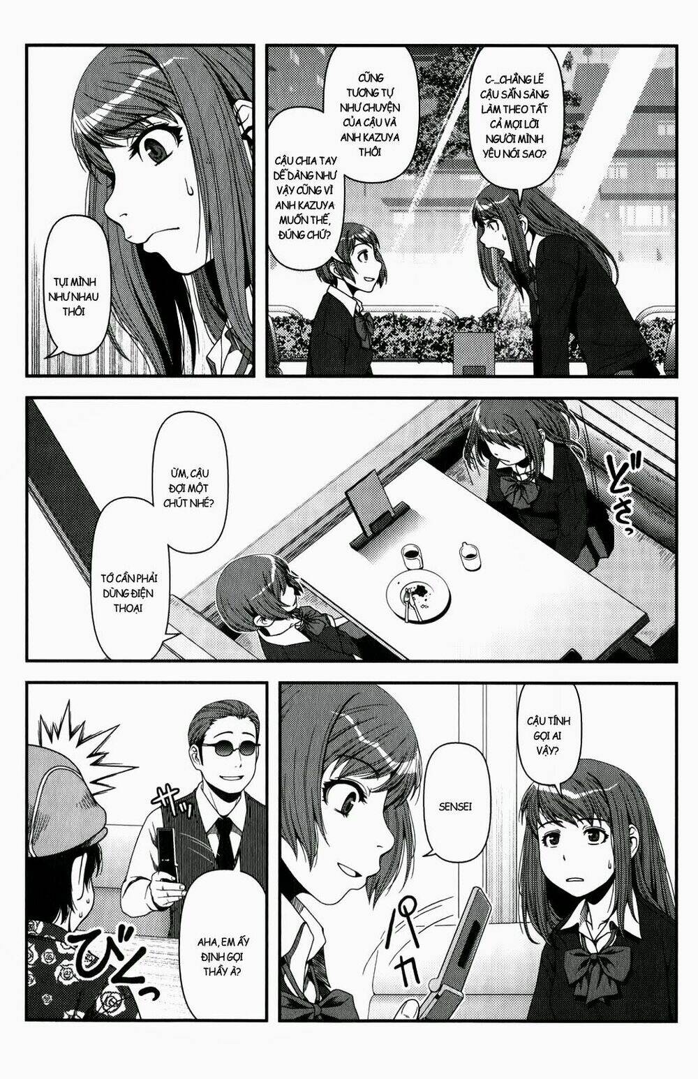 Uwagaki Chapter 15 - Trang 2