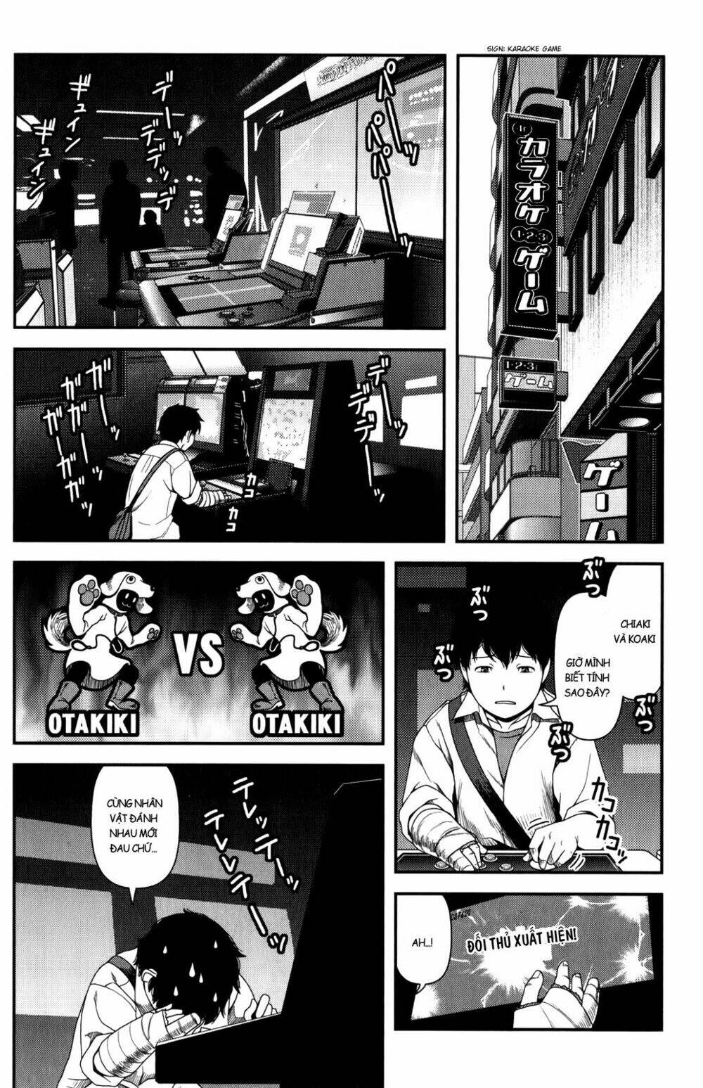 Uwagaki Chapter 14 - Trang 2