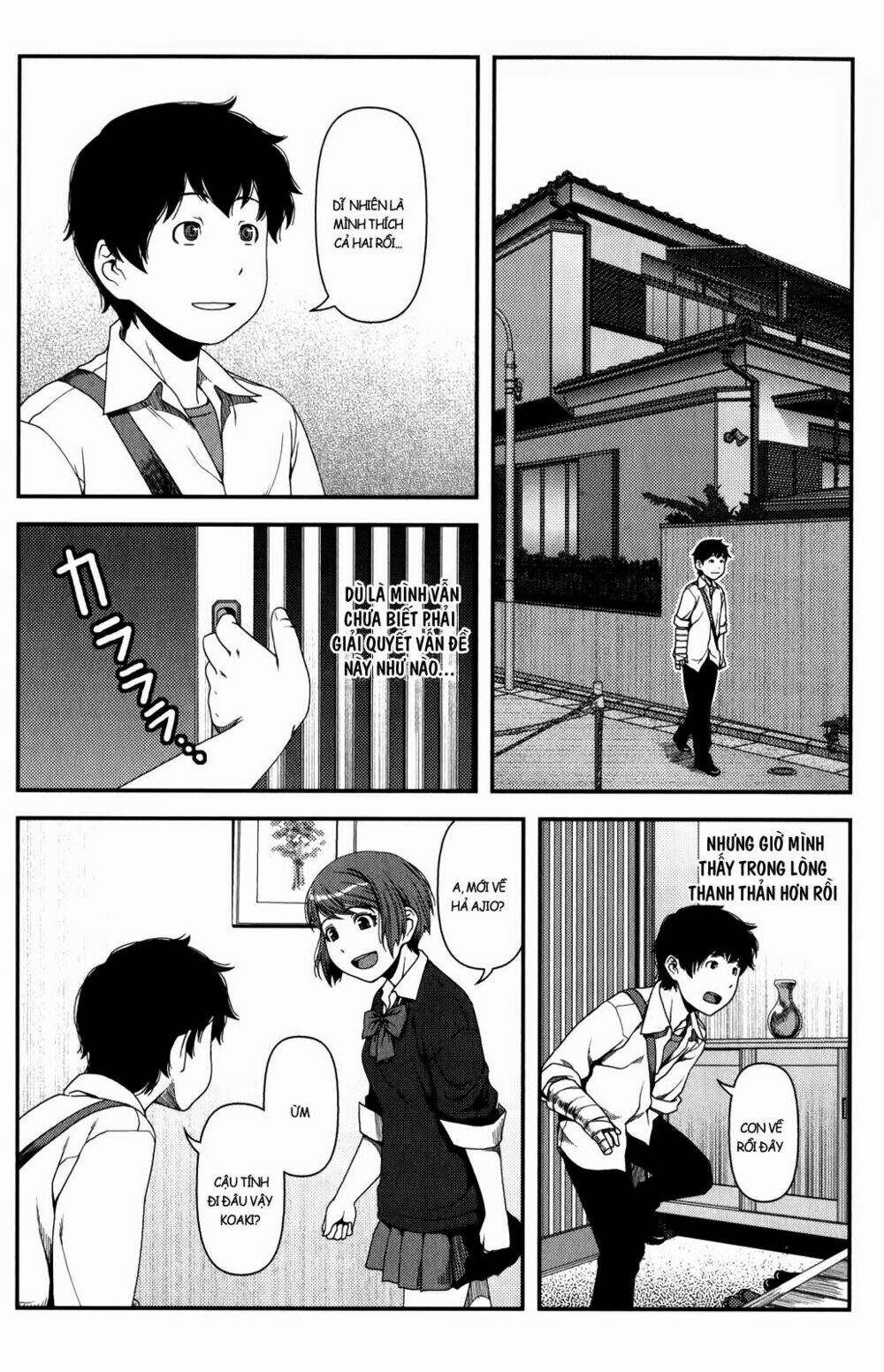 Uwagaki Chapter 14 - Trang 2